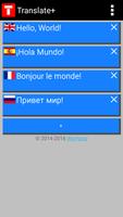 Translate+ Ekran Görüntüsü 1