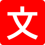 Cross translate icon