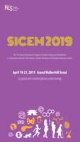 SICEM 2019 پوسٹر