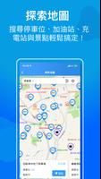 ezETC 截图 3