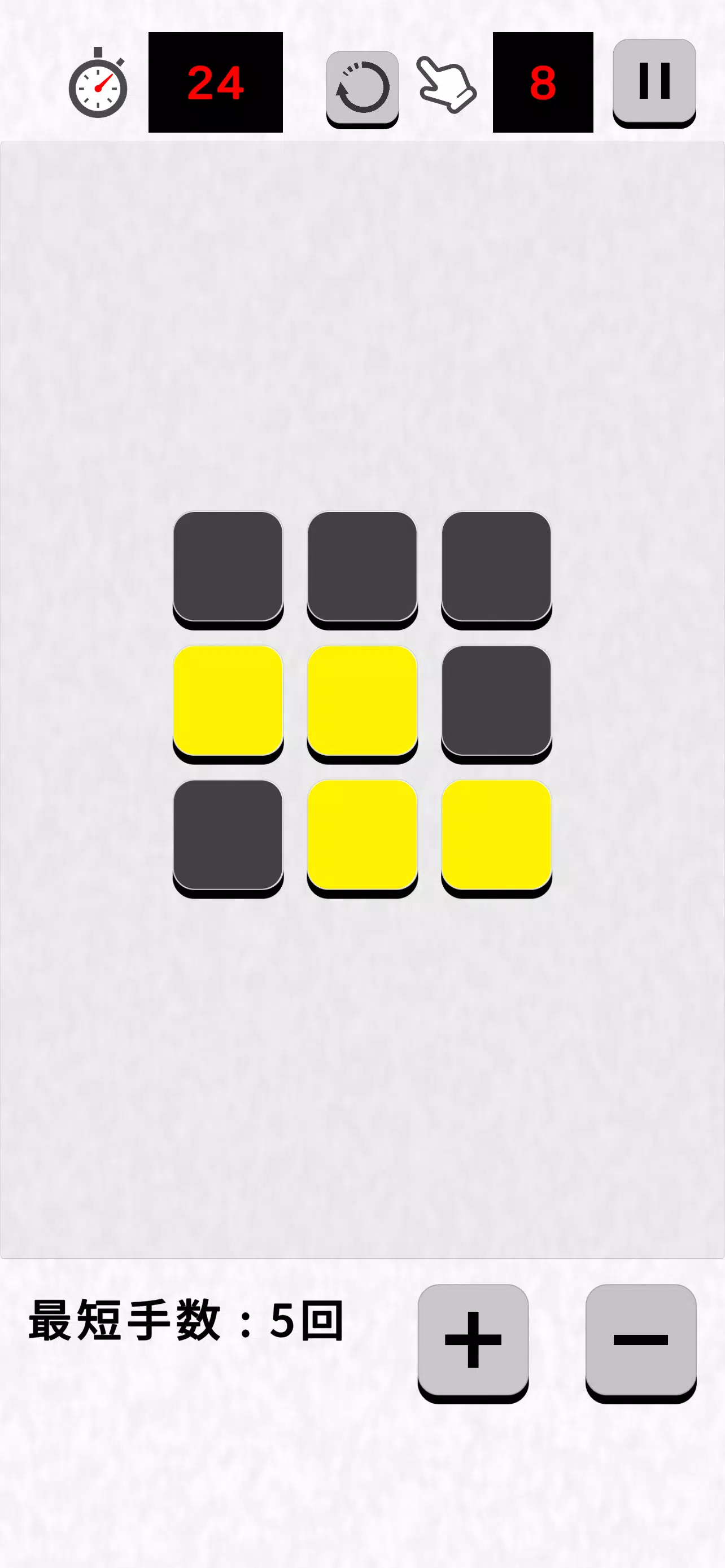 LightsOut – Brain Game