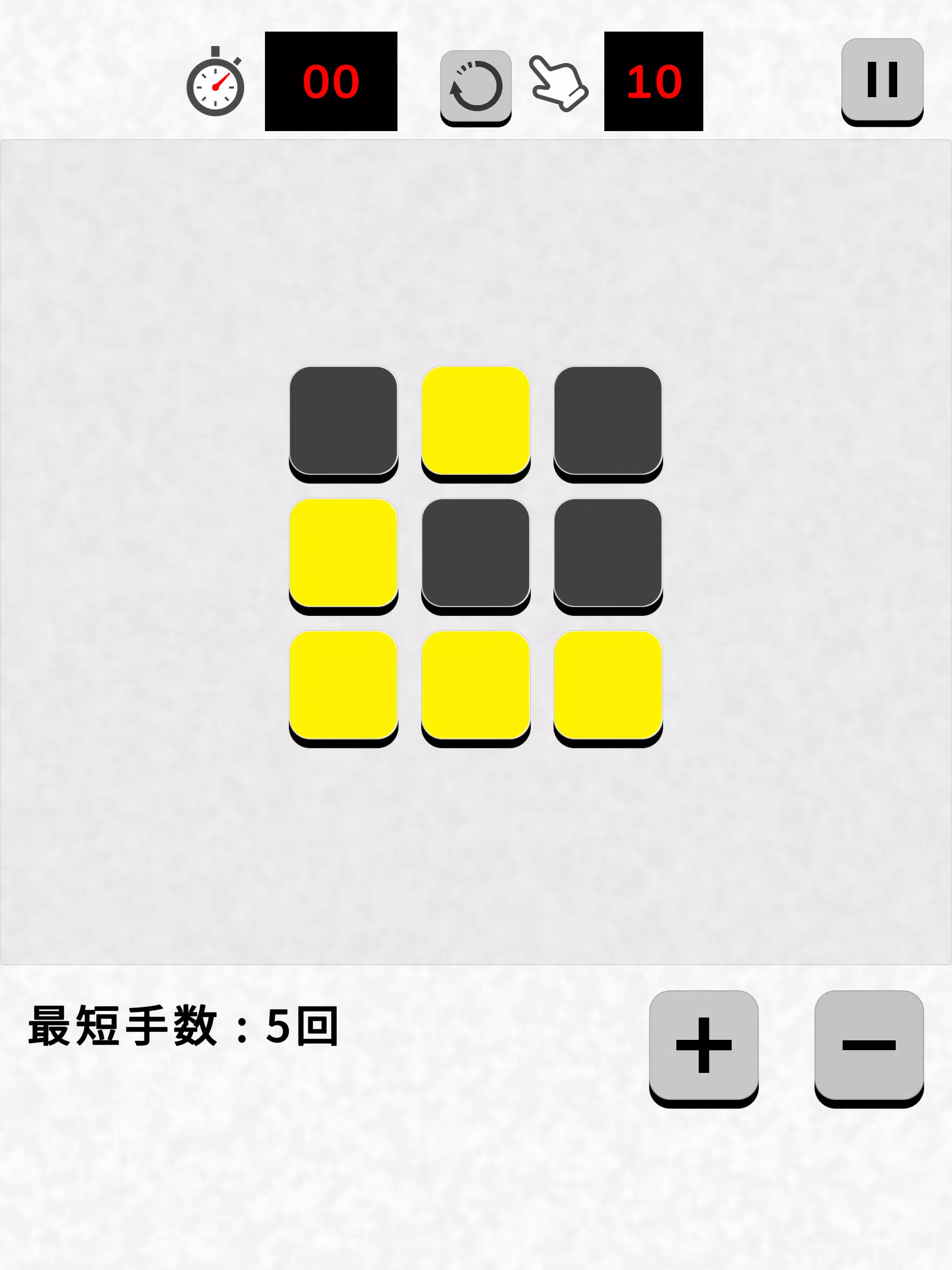 LightsOut – Brain Game