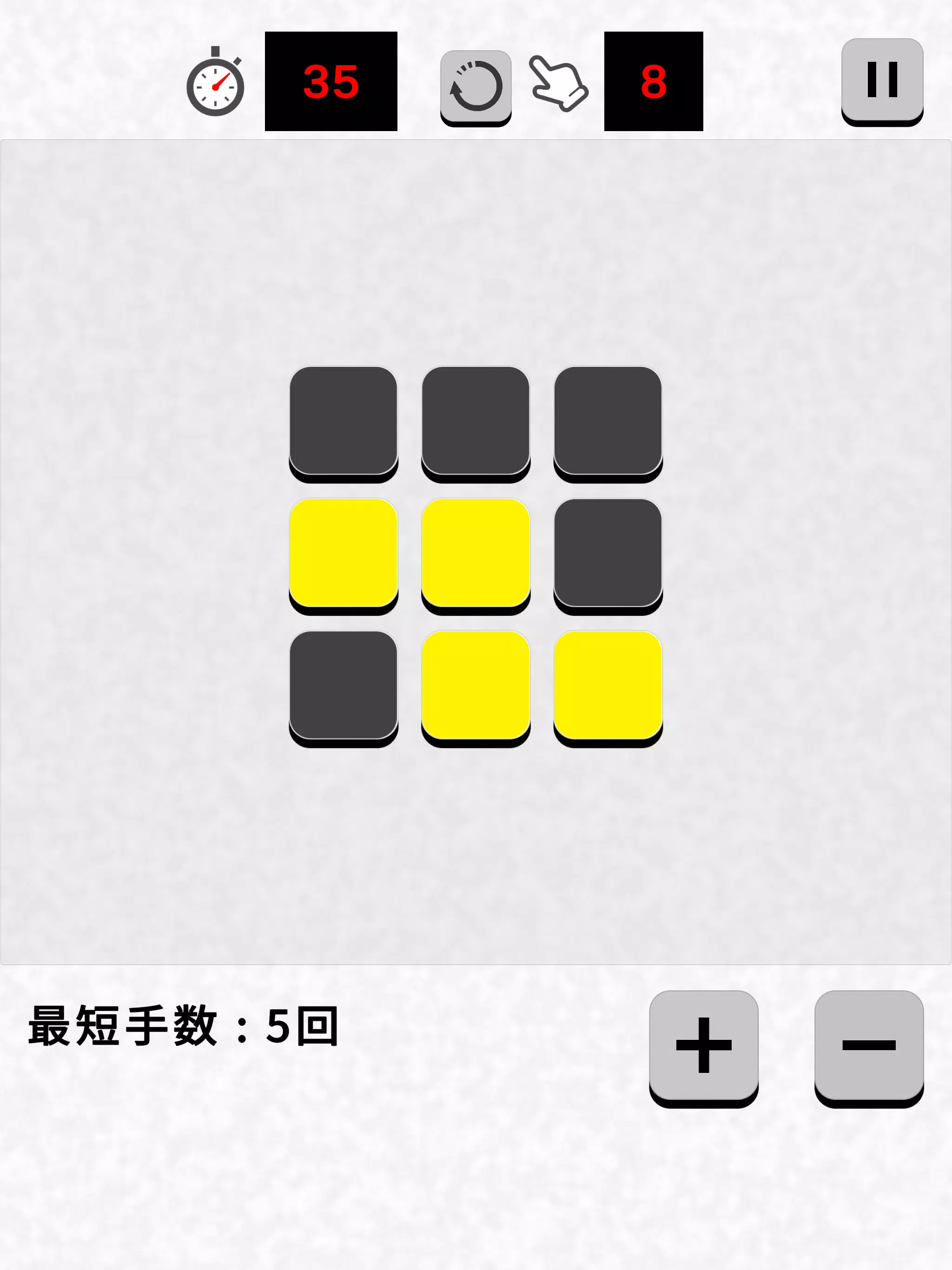 LightsOut – Brain Game