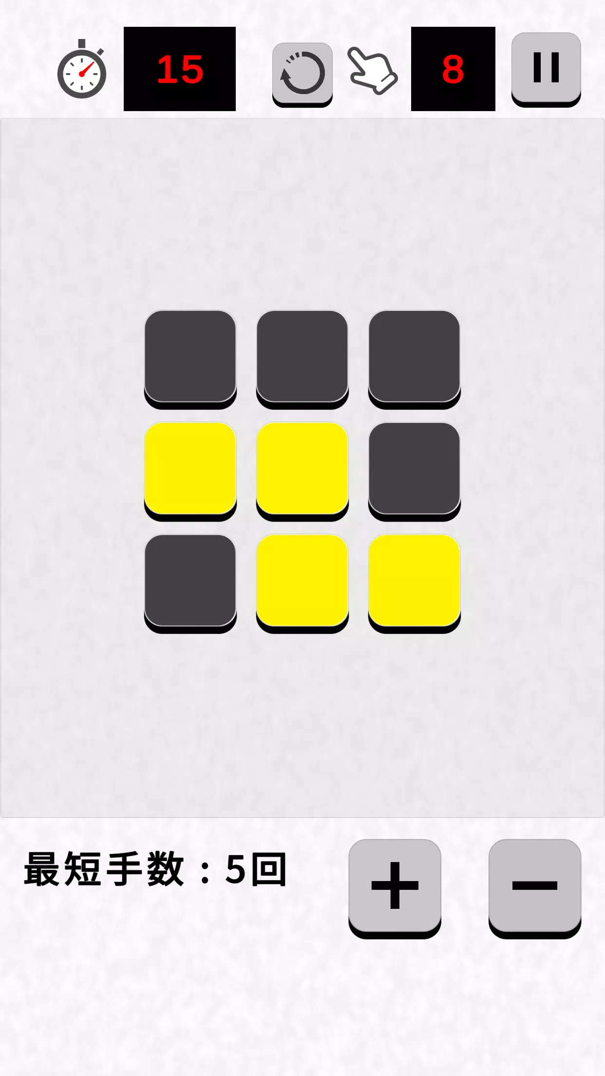 LightsOut – Brain Game