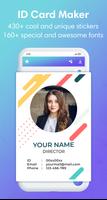 ID Card Maker скриншот 3