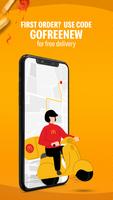 McDonald’s India Food Delivery 截圖 1