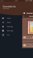 Qowaidul I'lal Ilmu Shorof screenshot 1