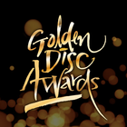 GDA2018 Global VOTE simgesi