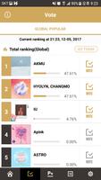 GDA2018 Global VOTE 스크린샷 2