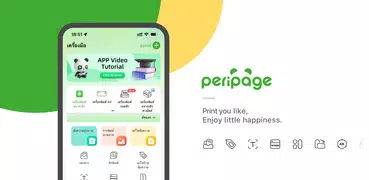 PeriPage