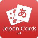JapanCards - Learn Japanese from basic to advanced APK