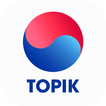 Topik - Test Korean language