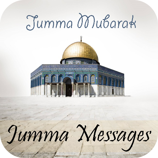 Jumma Messages