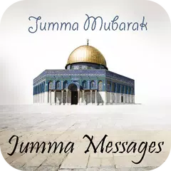 Скачать Jumma Messages XAPK