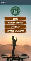 دعاء (صلاة) & دعاء الجوشن الكب تصوير الشاشة 1