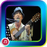 جميع اغاني الهام المدفعي كاملة