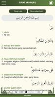 Yasin Dan Doa Tahlil Lengkap скриншот 2