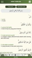 Yasin Dan Doa Tahlil Lengkap 스크린샷 2