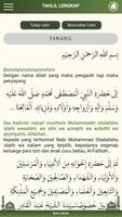 Yasin Dan Doa Tahlil Lengkap screenshot 3