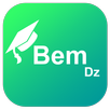شهادة التعليم المتوسط bem APK