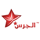 Al Jaras TV simgesi