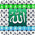 99 Names of Allah Discovery