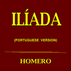 ILÍADA - HOMERO  Portuguese иконка