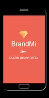 BrandMi پوسٹر