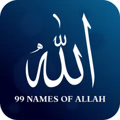 99 Allah & Nabi Names Wazaif Icon