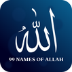 99 Allah et Nabi noms Wazaif