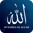 99 Allah et Nabi noms Wazaif APK
