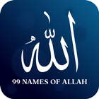 99 Allah & Nabi Names Wazaif icon