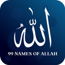 99 Allah & Nabi Namen Wazaif APK