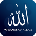 99 Allah et Nabi noms Wazaif icône