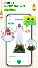 ステップバイステップの namaz ガイド アプリダウンロード