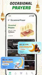 ステップバイステップの namaz ガイド アプリダウンロード