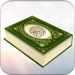 Al Quran rezitieren und lesen
