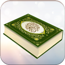 Al Quran réciter et lire APK