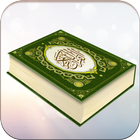 Al Quran icon