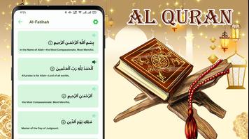 Al Quran poster