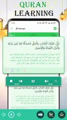 Al Quran Recite & Read APK download