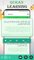 Aplicación Al Corán captura de pantalla 1