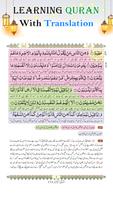Al Quran screenshot 2