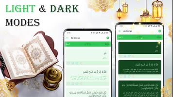 Al Quran screenshot 3