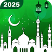 Ramadan-Kalender 2025, Gebet