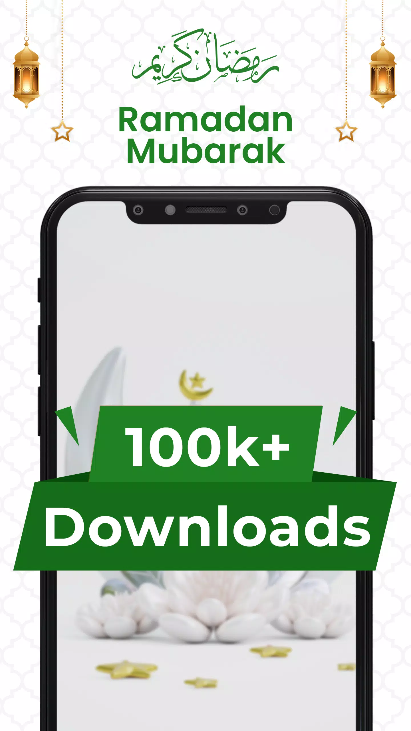 Ramadan Calendar 2023, Prayer APK for Android Download