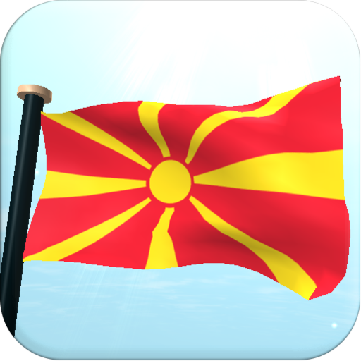 Macedonia Bandiera 3D Gratis