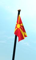 मकदूनिया झंडा 3D निशुल्क स्क्रीनशॉट 2