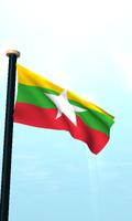 缅甸旗3D免费动态壁纸 截图 1