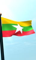 برنامه‌نما میانمار پرچم 3D رایگان عکس از صفحه
